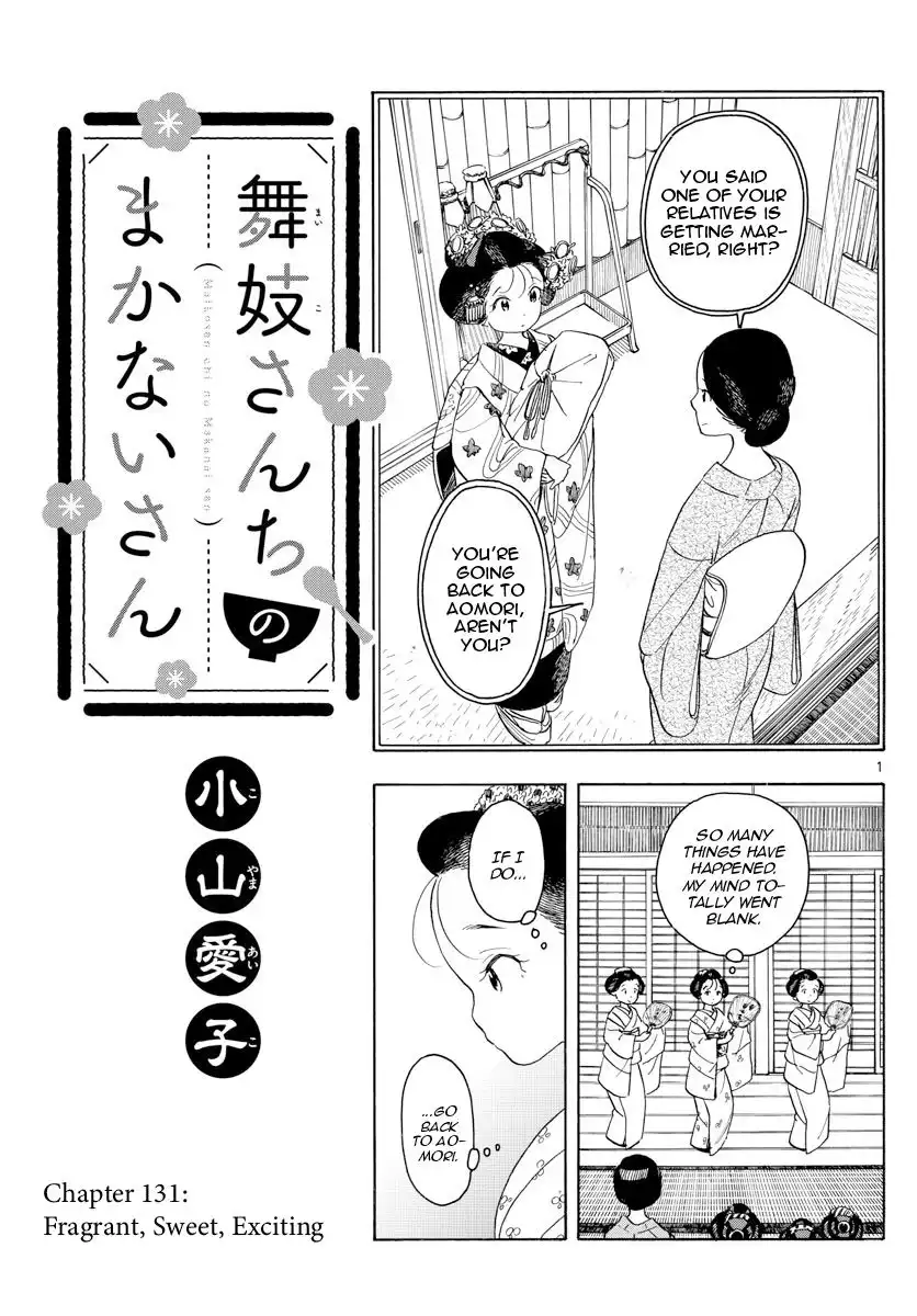 Maiko-san Chi no Makanai-san Chapter 131 1